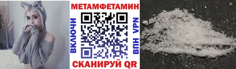 АМФ Розовый  Ивангород 
