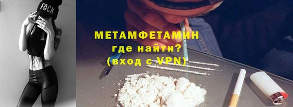 СК Арсеньев