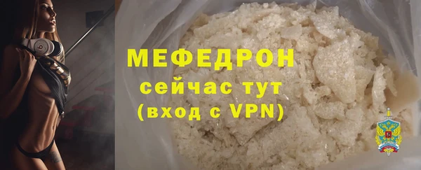 гашиш Костерёво