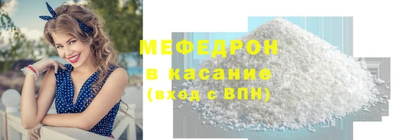 винт Корсаков