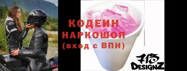 СК Арсеньев