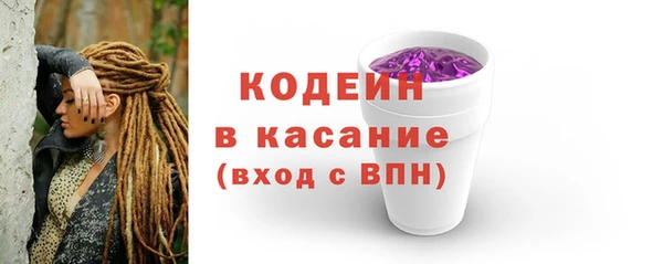 СК Арсеньев