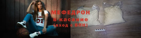 кокаин колумбия Навашино