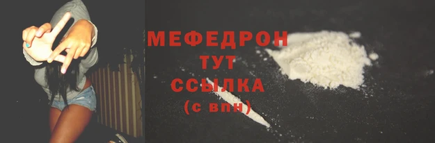 СК Арсеньев