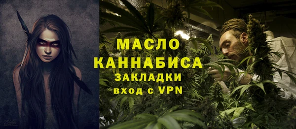 СК Арсеньев
