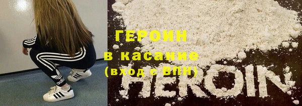 гашишное масло Армянск