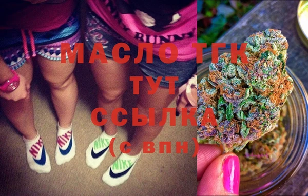 СК Арсеньев