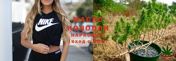 СК Арсеньев