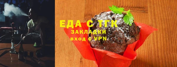 СК Арсеньев